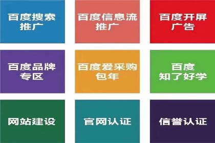 朋友圈信息流广告：实战策略与案例